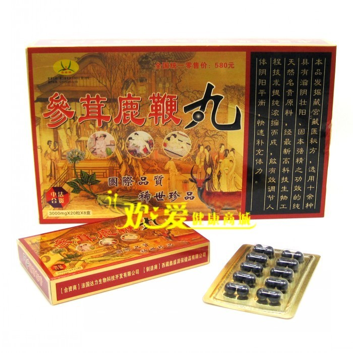 сяушень 2-1.jpg